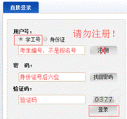 //cms.hanimeapp.com:8080/_vsl/E0A373927383023B8314F8BFB04CF0C6/F7C109FA/37BE